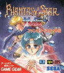 Phantasy Star Gaiden - JP Sega Game Gear - Destination Retro