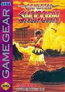 Samurai Shodown - Sega Game Gear - Destination Retro