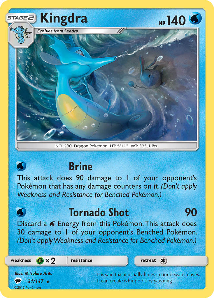Kingdra (31/147) [Sun & Moon: Burning Shadows] - Destination Retro