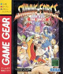 Shining Force Gaiden: Final Conflict - JP Sega Game Gear - Destination Retro