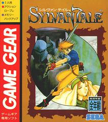 Sylvan Tale - JP Sega Game Gear - Destination Retro