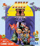 Wonder Boy III the Dragon's Trap - JP Sega Game Gear - Destination Retro