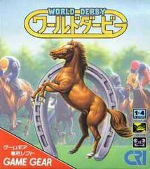 World Derby - JP Sega Game Gear - Destination Retro