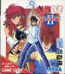 Yu Yu Hakusho 2 - JP Sega Game Gear - Destination Retro