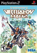 Virtual-On Marz - Playstation 2 - Destination Retro