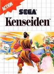 Kenseiden - Sega Master System - Destination Retro