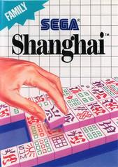 Shanghai - Sega Master System - Destination Retro