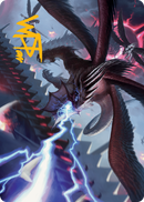 Defiant Thundermaw Art Card (Gold-Stamped Signature) [March of the Machine Art Series] - Destination Retro