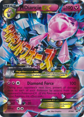 M Diancie EX (XY44) (Jumbo Card) [XY: Black Star Promos] - Destination Retro