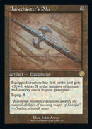 Runechanter's Pike (Retro Schematic) [The Brothers' War Retro Artifacts] - Destination Retro