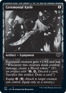 Ceremonial Knife [Innistrad: Double Feature] - Destination Retro