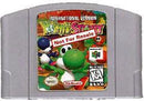 Yoshi's Story International Version - Nintendo 64 - Destination Retro
