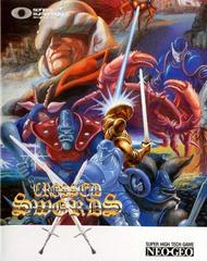Crossed Swords - Neo Geo - Destination Retro
