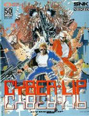 Cyber-Lip - Neo Geo - Destination Retro