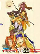 Last Blade 2 - Neo Geo - Destination Retro