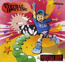 Virtual Bowling - Virtual Boy - Destination Retro