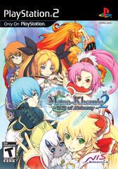 Mana Khemia 2: Fall of Alchemy - Playstation 2 - Destination Retro
