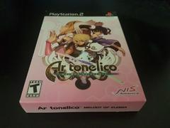 Ar Tonelico Melody of Elemia Limited Edition - Playstation 2 - Destination Retro