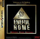 Eyeful Home - JP Sega Saturn - Destination Retro