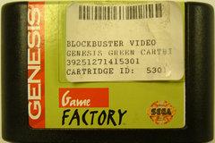 Blockbuster Game Factory Green - Sega Genesis - Destination Retro