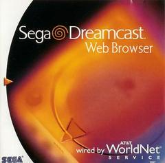 Web Browser - Sega Dreamcast - Destination Retro