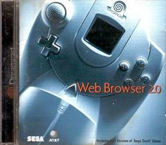 PlanetWeb Web Browser 2.0 - Sega Dreamcast - Destination Retro