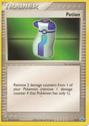 Potion (8/10) [EX: Trainer Kit - Latios] - Destination Retro