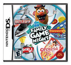 Hasbro Family Game Night - Nintendo DS - Destination Retro