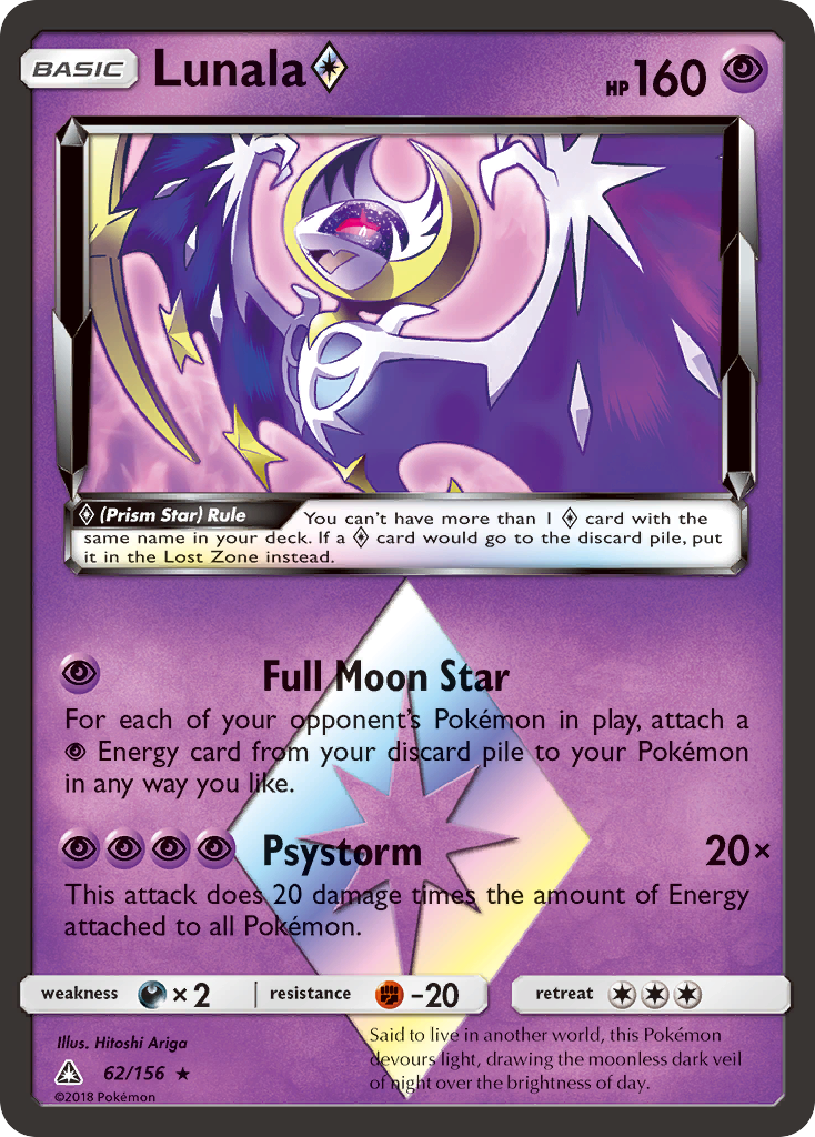Lunala (62/156) (Prism Star) [Sun & Moon: Ultra Prism] - Destination Retro