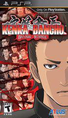 Kenka Bancho: Badass Rumble - PSP - Destination Retro