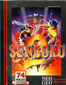 Sengoku 2 - Neo Geo - Destination Retro