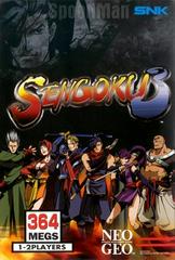 Sengoku 3 - Neo Geo - Destination Retro
