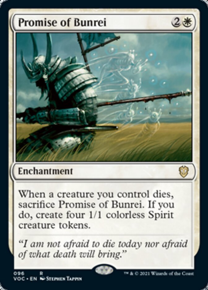 Promise of Bunrei [Innistrad: Crimson Vow Commander] - Destination Retro