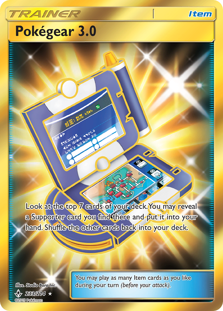 Pokegear 3.0 (233/214) [Sun & Moon: Unbroken Bonds] - Destination Retro