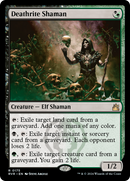 Deathrite Shaman [Ravnica Remastered] - Destination Retro