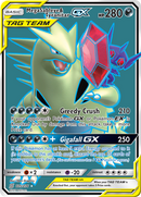Mega Sableye & Tyranitar GX (225/236) [Sun & Moon: Unified Minds] - Destination Retro