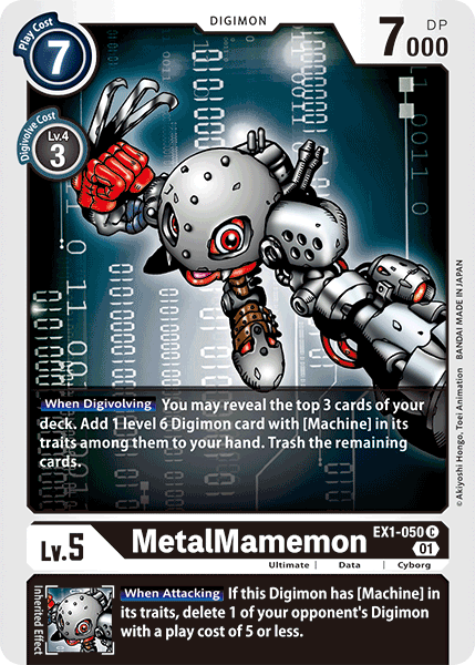 MetalMamemon [EX1-050] [Classic Collection] - Destination Retro