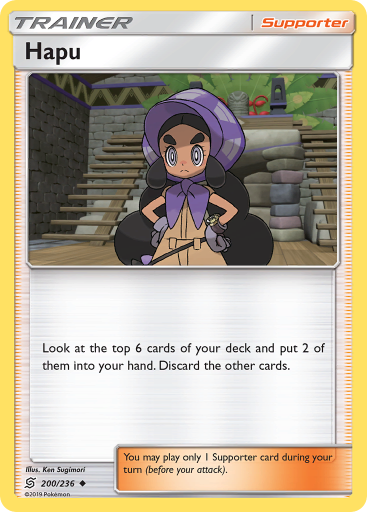 Hapu (200/236) [Sun & Moon: Unified Minds] - Destination Retro
