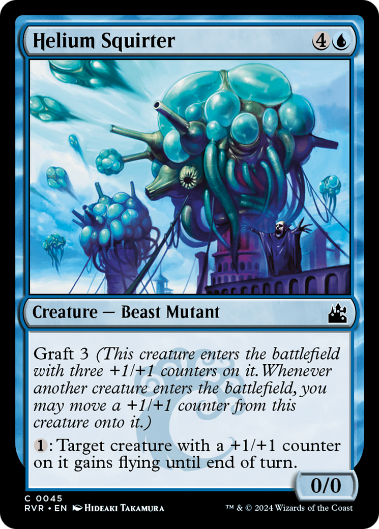 Helium Squirter [Ravnica Remastered] - Destination Retro