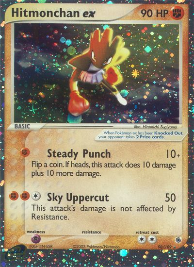 Hitmonchan ex (98/109) [EX: Ruby & Sapphire] - Destination Retro