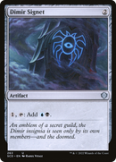 Dimir Signet [Starter Commander Decks] - Destination Retro