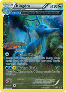 Kingdra (XY39) [XY: Black Star Promos] - Destination Retro