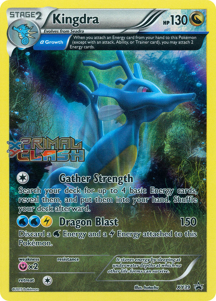 Kingdra (XY39) [XY: Black Star Promos] - Destination Retro