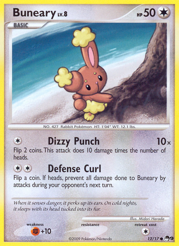 Buneary (12/17) [POP Series 9] - Destination Retro
