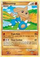 Hitmontop (8/95) [Call of Legends] - Destination Retro