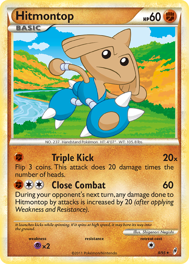 Hitmontop (8/95) [Call of Legends] - Destination Retro