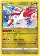 Latias (193/264) [Sword & Shield: Fusion Strike] - Destination Retro