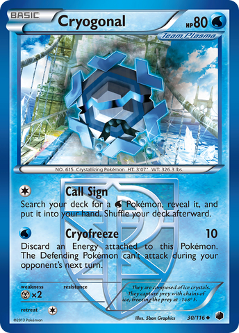 Cryogonal (30/116) [Black & White: Plasma Freeze] - Destination Retro