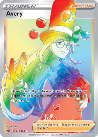 Avery (211/198) [Sword & Shield: Chilling Reign] - Destination Retro