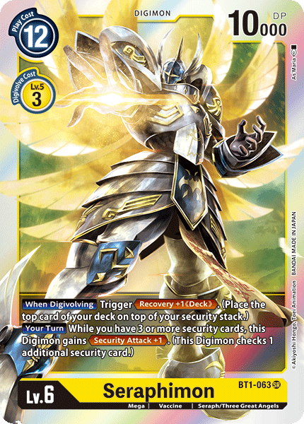 Seraphimon [BT1-063] [Release Special Booster Ver.1.0] - Destination Retro